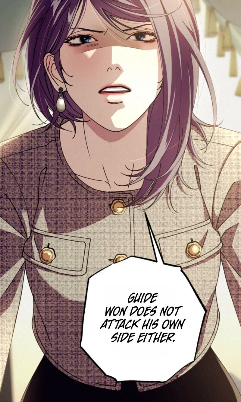 Dazzling Breath Chapter 53 page 33 - 
