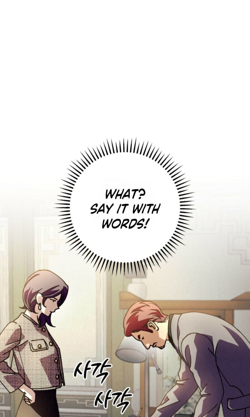 Dazzling Breath Chapter 53 page 46 - 