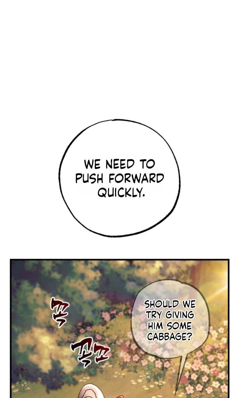 Dazzling Breath Chapter 53 page 6 - 