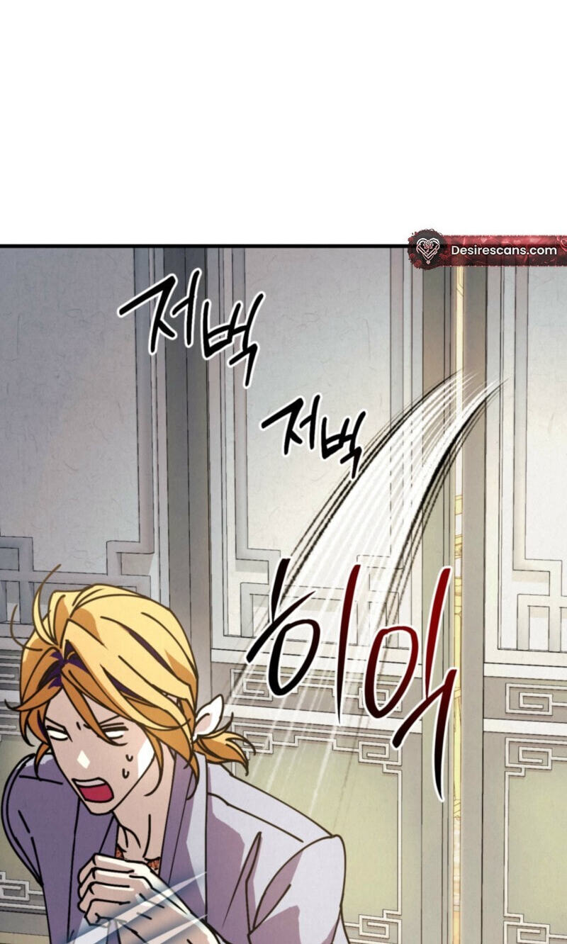 Dazzling Breath Chapter 53 page 69 - 
