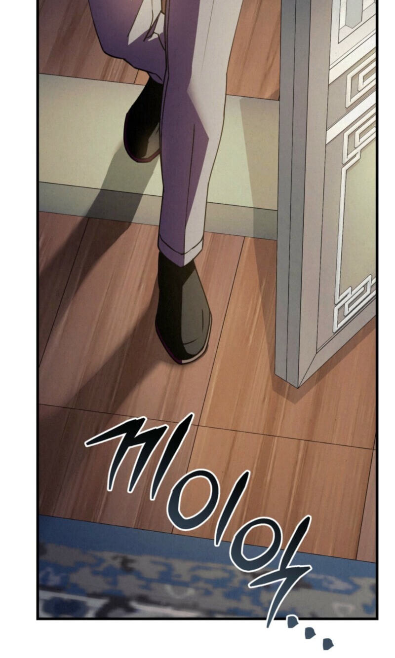 Dazzling Breath Chapter 53 page 71 - 