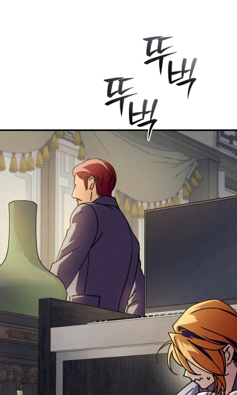 Dazzling Breath Chapter 53 page 72 - 