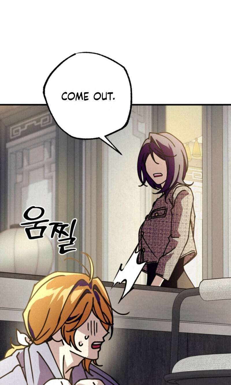 Dazzling Breath Chapter 53 page 74 - 
