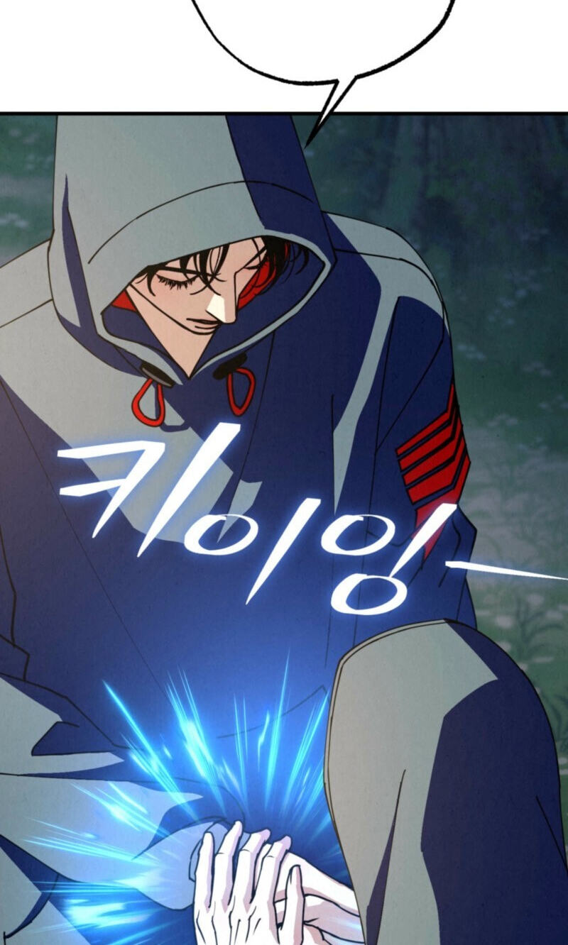 Dazzling Breath Chapter 53 page 93 - 