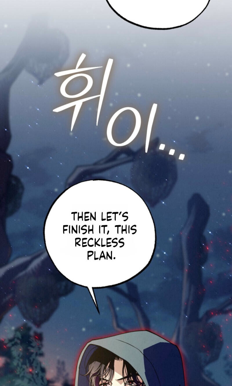 Dazzling Breath Chapter 53 page 96 - 