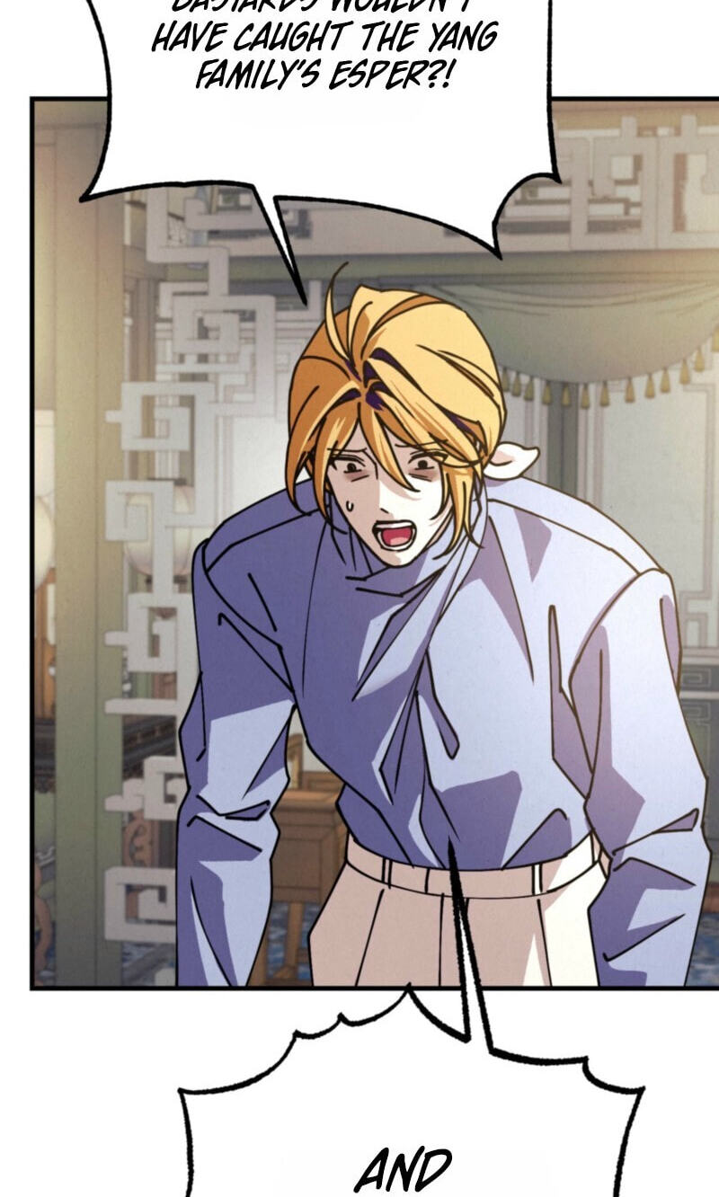 Dazzling Breath Chapter 54 page 117 - 