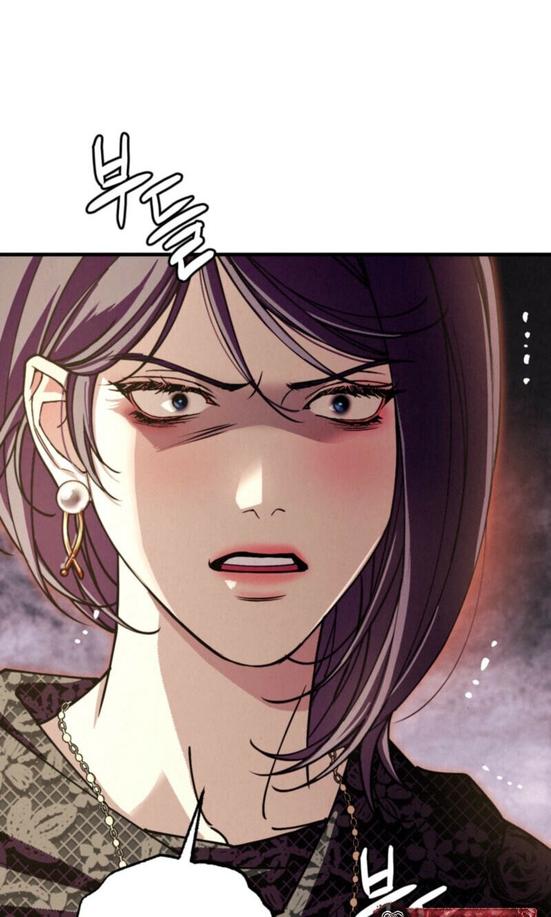 Dazzling Breath Chapter 54 page 120 - 