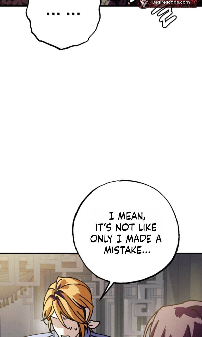 Dazzling Breath Chapter 54 page 121 - 