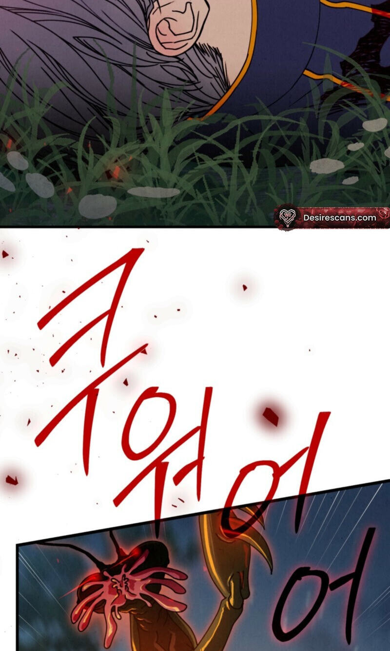 Dazzling Breath Chapter 54 page 32 - 