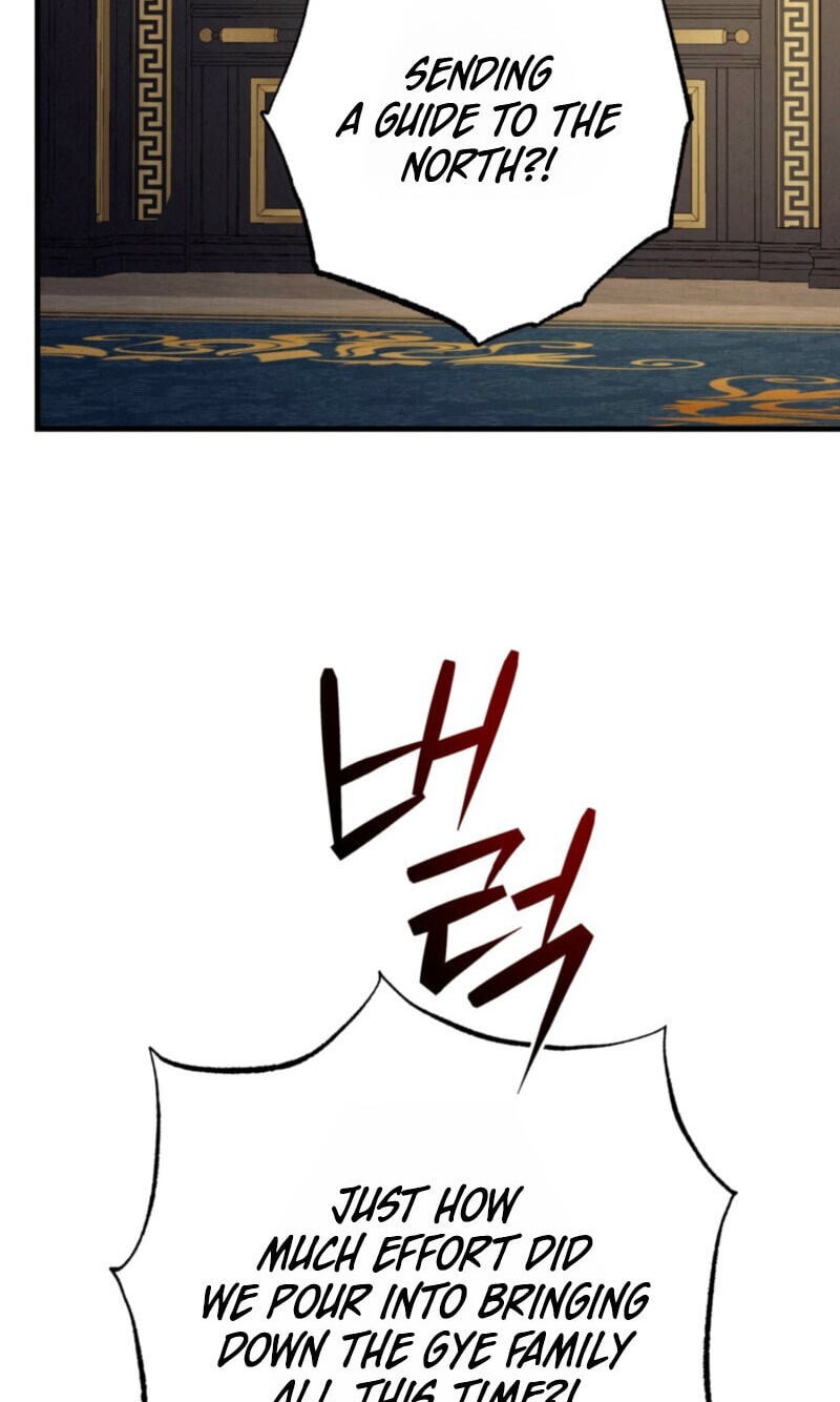 Dazzling Breath Chapter 54 page 50 - 