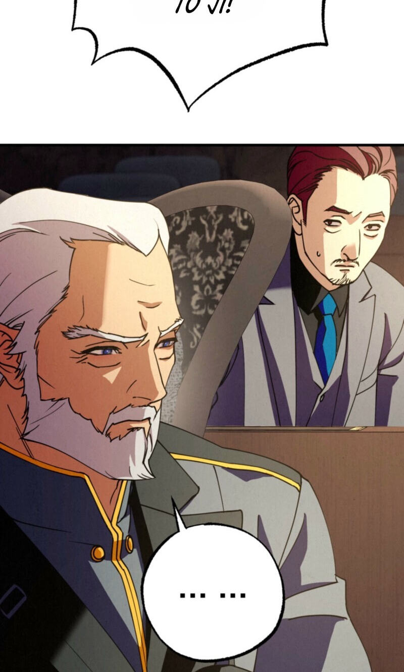Dazzling Breath Chapter 54 page 60 - 
