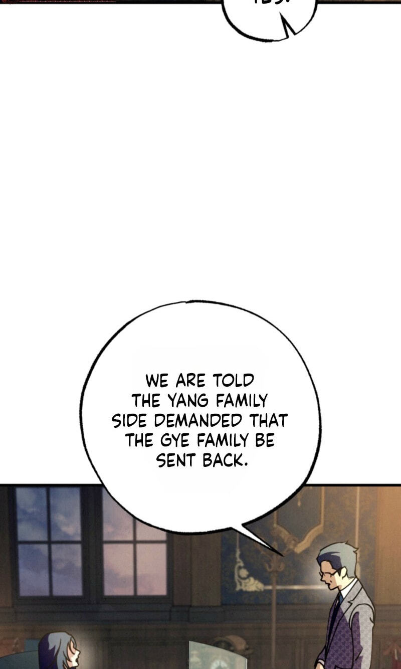 Dazzling Breath Chapter 54 page 73 - 