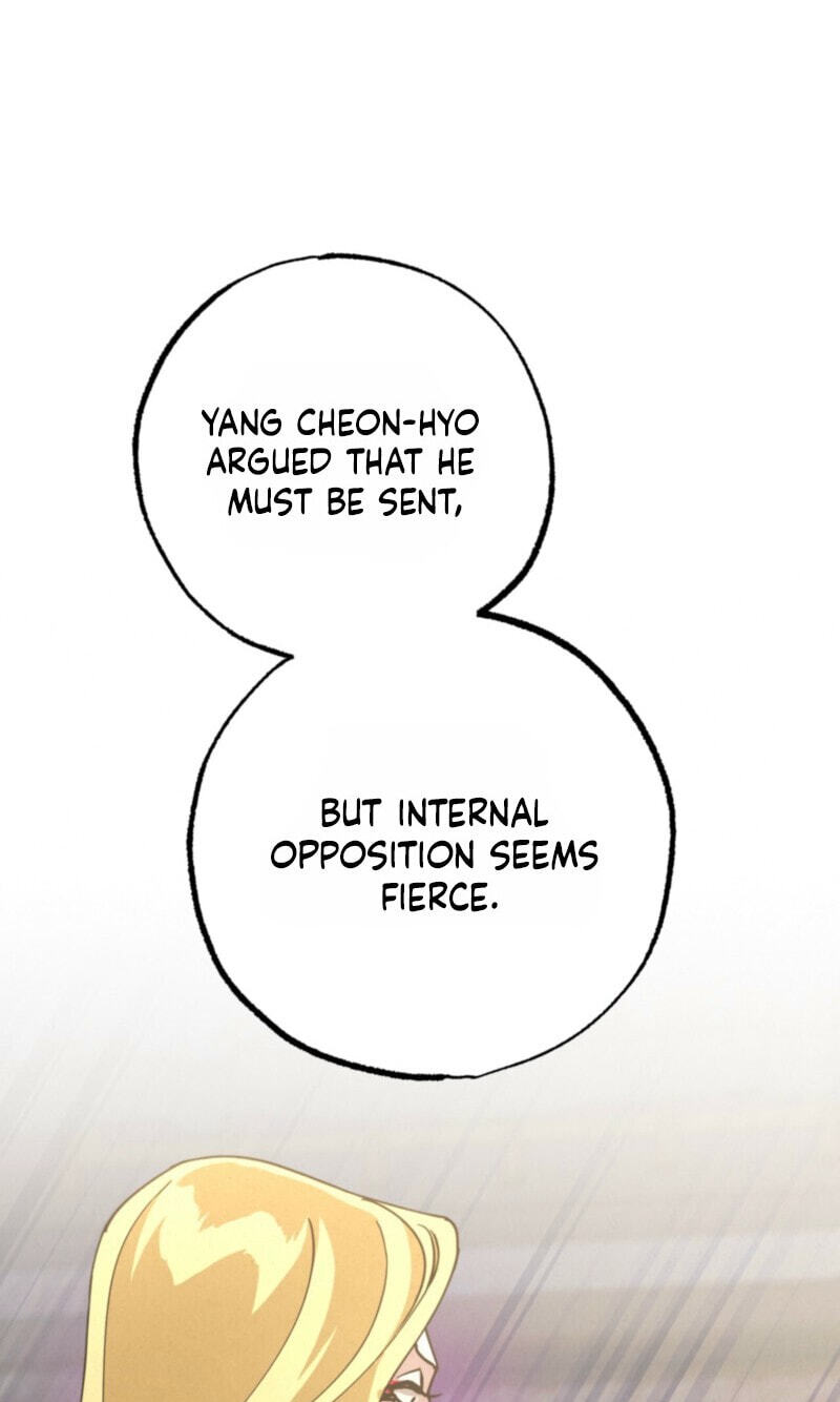 Dazzling Breath Chapter 54 page 76 - 