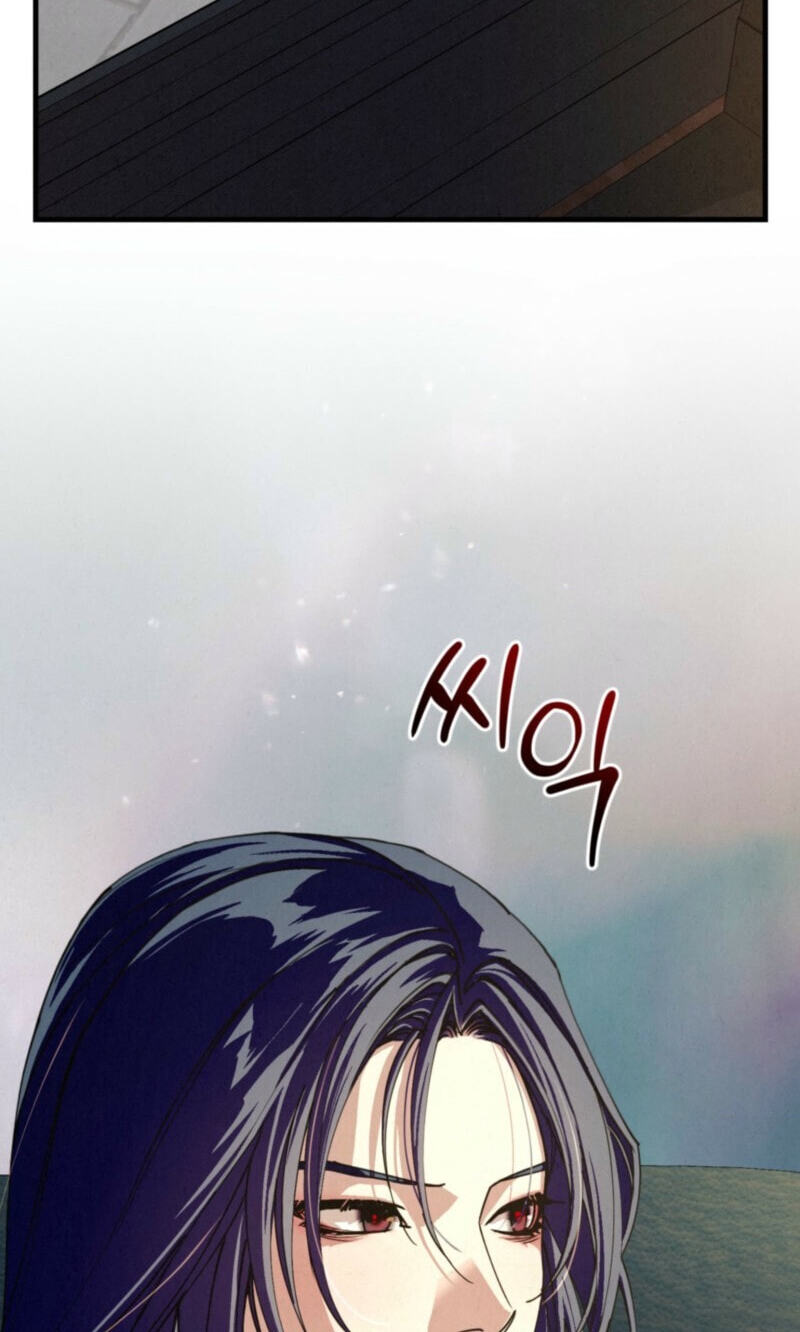 Dazzling Breath Chapter 54 page 96 - 