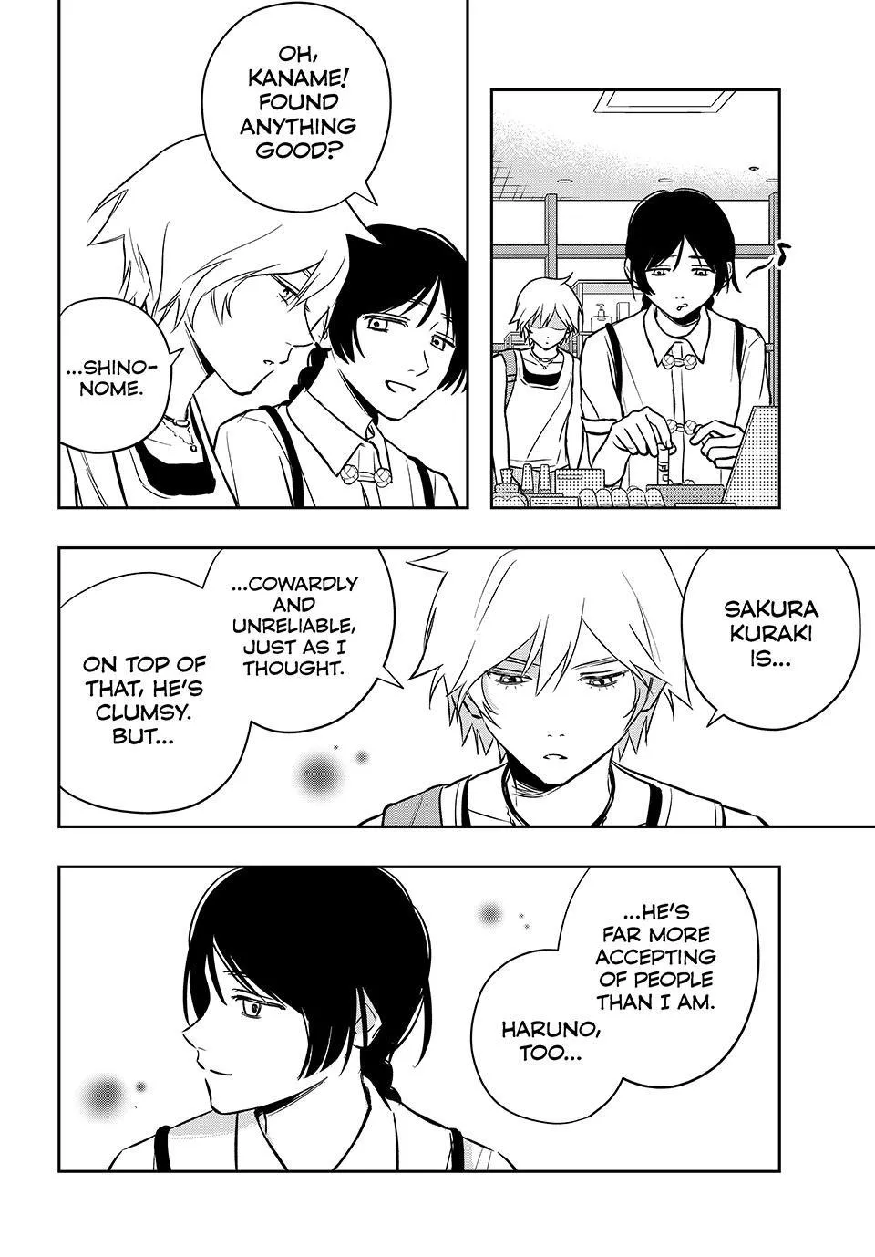 Dazzling Spring Days Chapter 11 page 16 - 