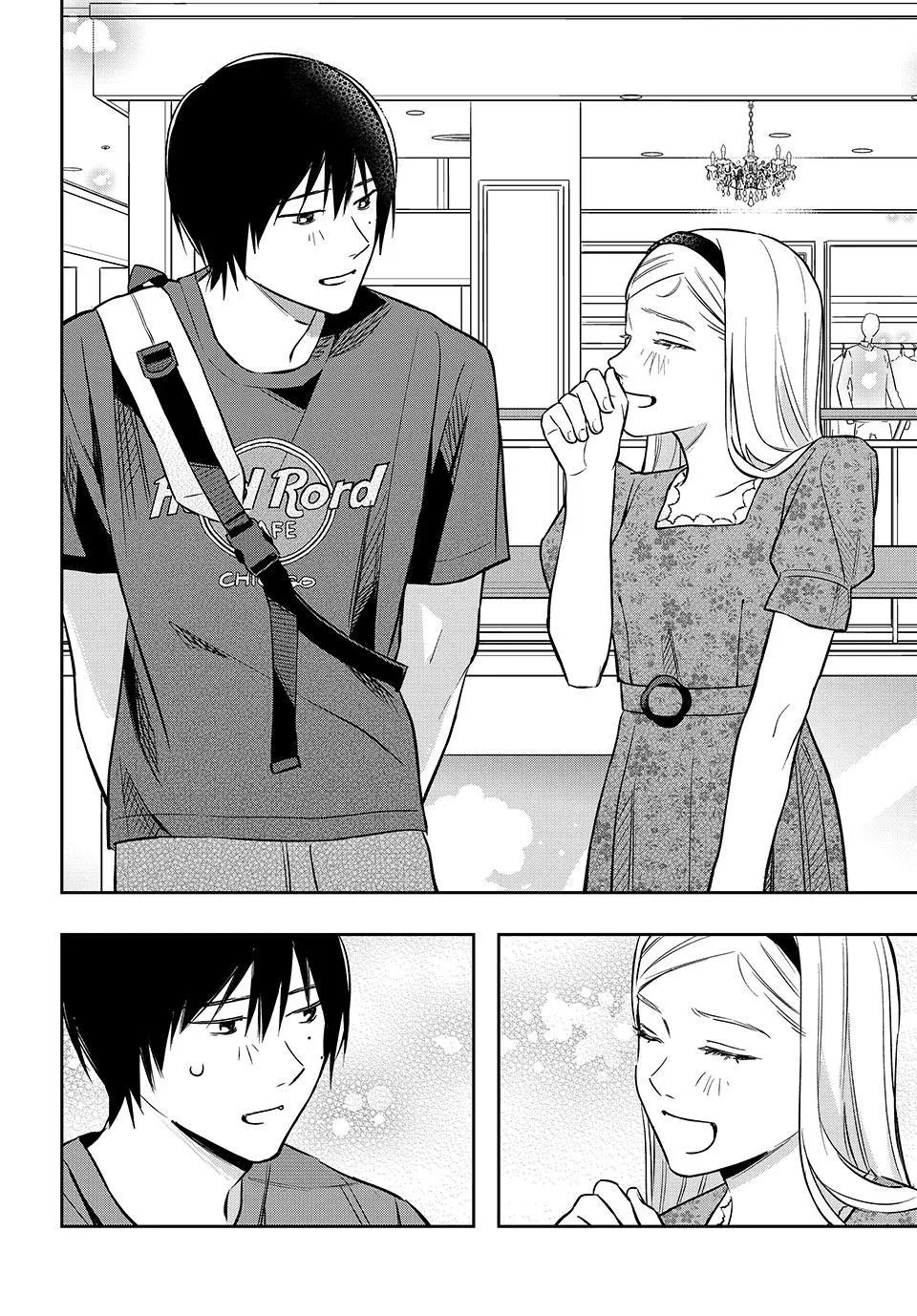 Dazzling Spring Days Chapter 11 page 18 - 