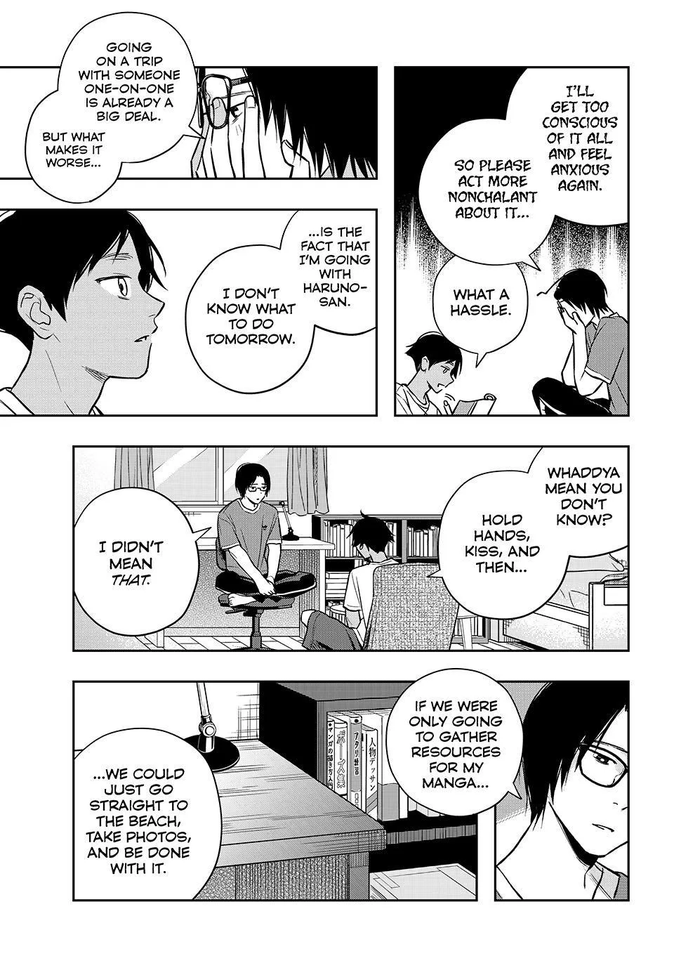 Dazzling Spring Days Chapter 12 page 3 - 