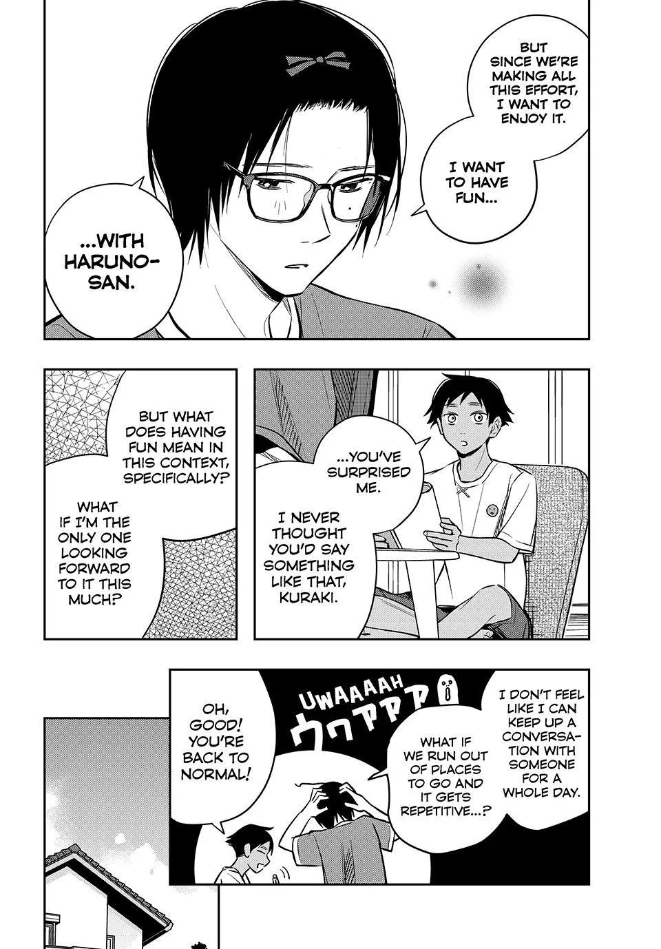 Dazzling Spring Days Chapter 12 page 4 - 
