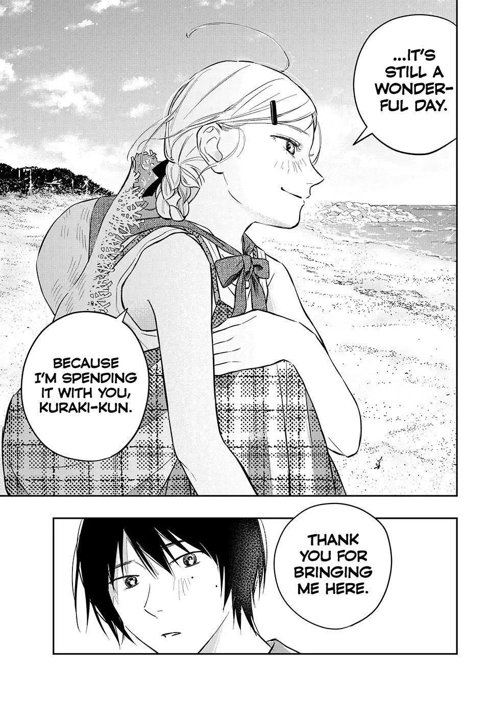 Dazzling Spring Days Chapter 13 page 17 - 