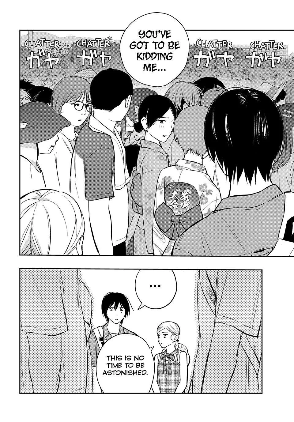 Dazzling Spring Days Chapter 13 page 20 - 
