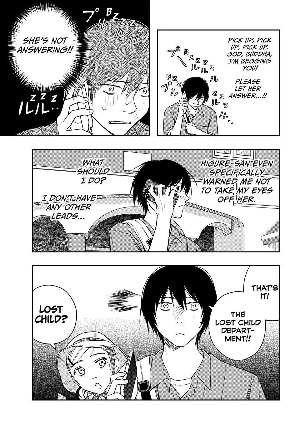 Dazzling Spring Days Chapter 13 page 3 - 