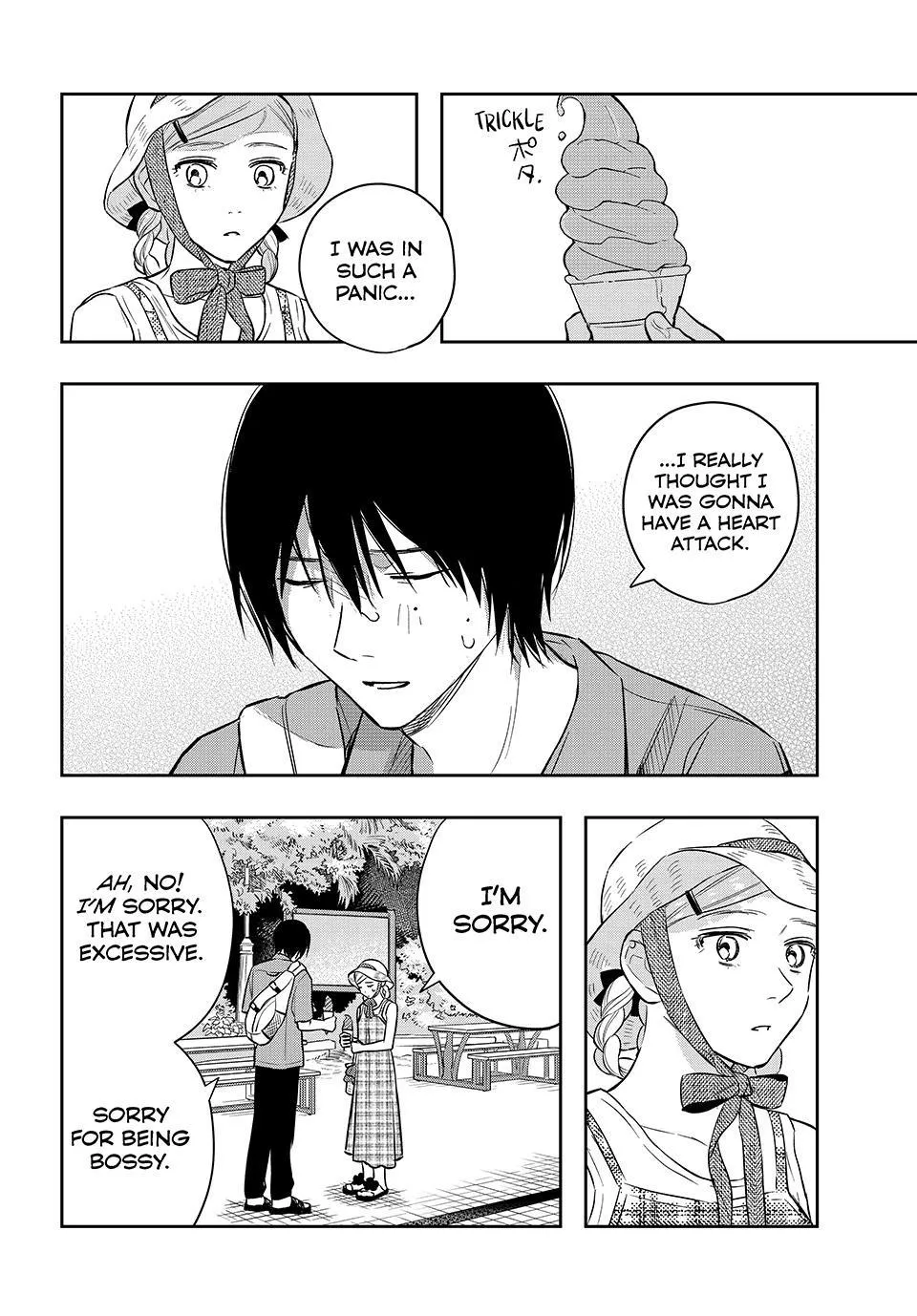 Dazzling Spring Days Chapter 13 page 6 - 