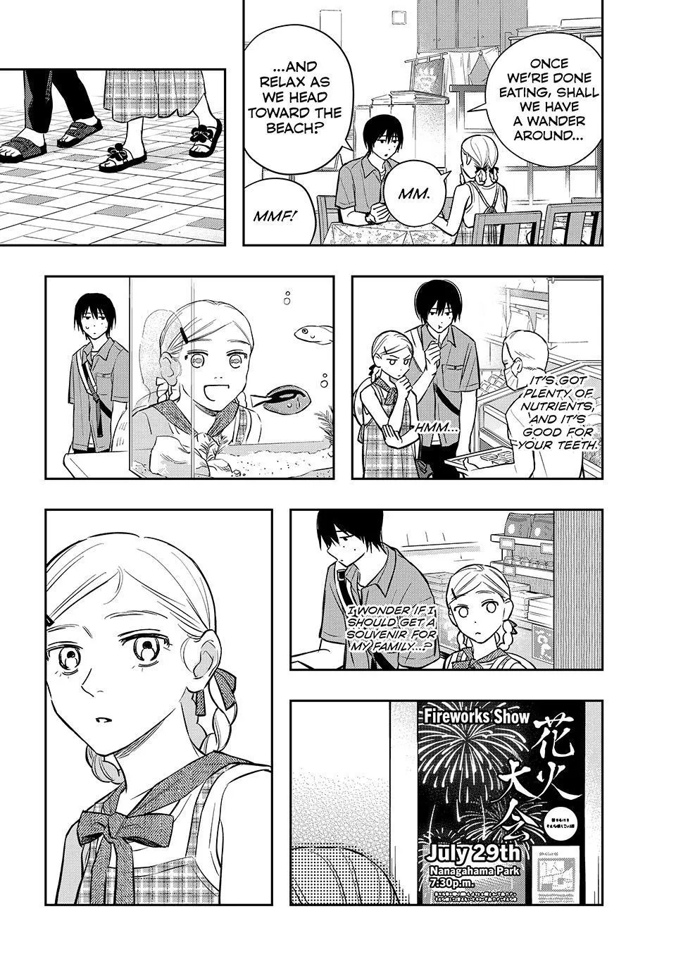 Dazzling Spring Days Chapter 13 page 8 - 