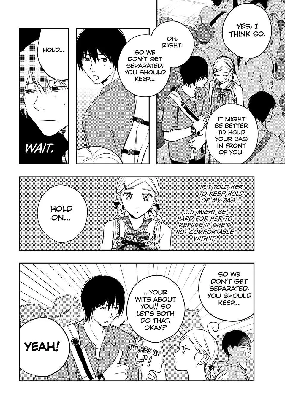 Dazzling Spring Days Chapter 14 page 2 - 