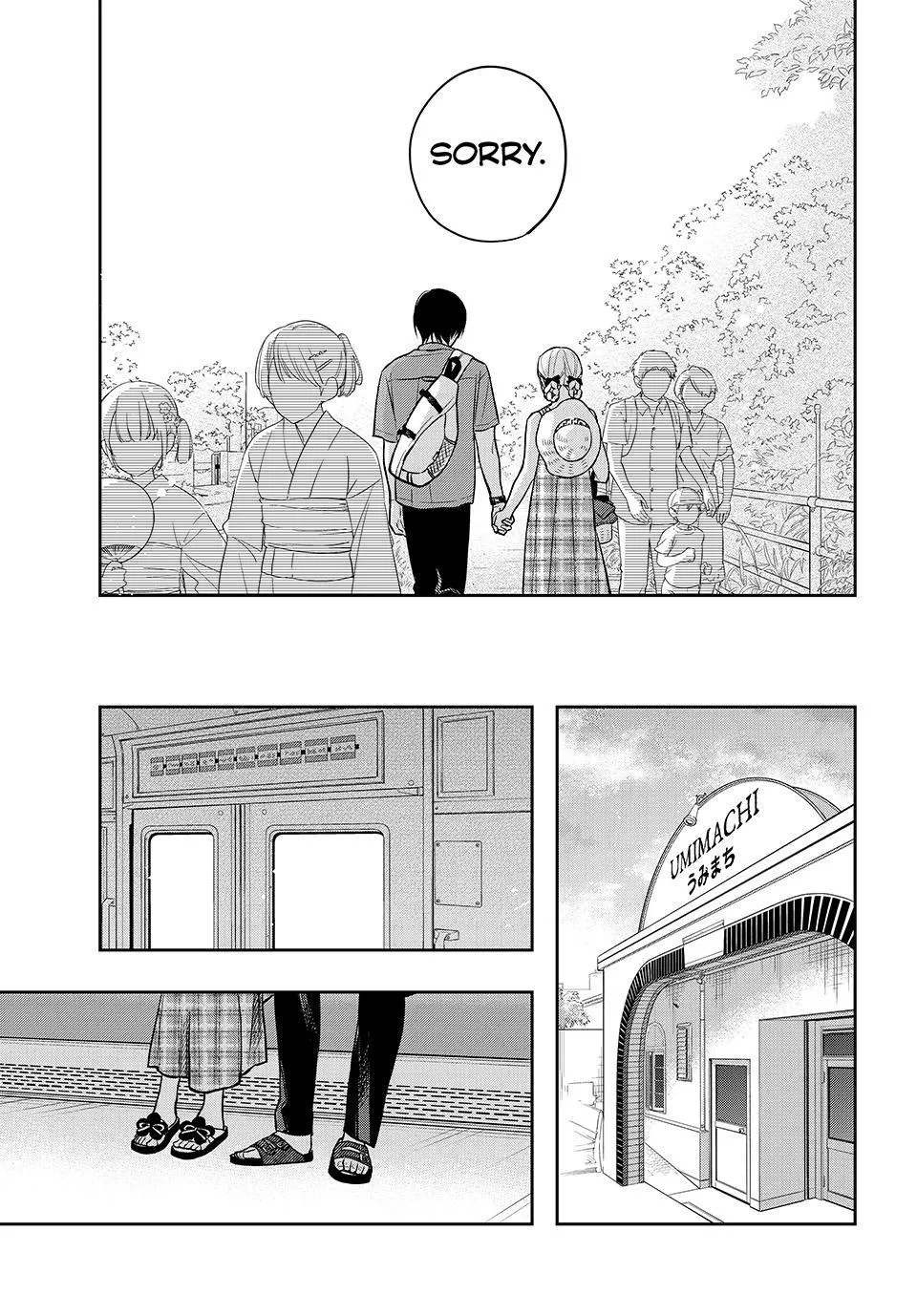 Dazzling Spring Days Chapter 14 page 11 - 