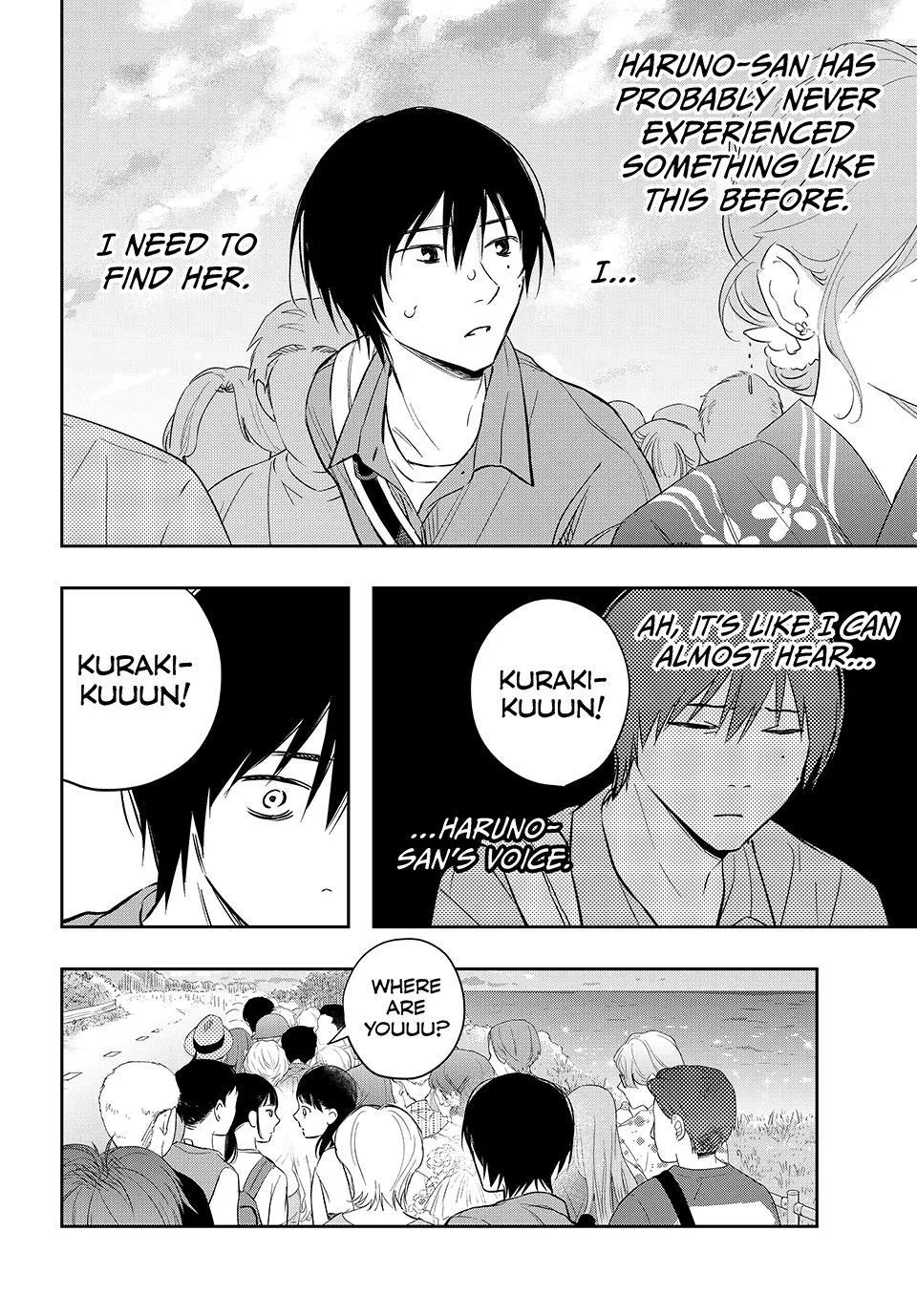 Dazzling Spring Days Chapter 14 page 6 - 