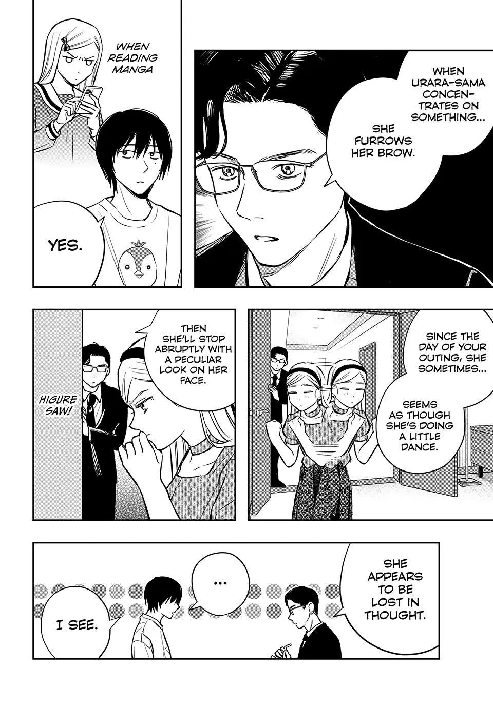 Dazzling Spring Days Chapter 15 page 12 - 