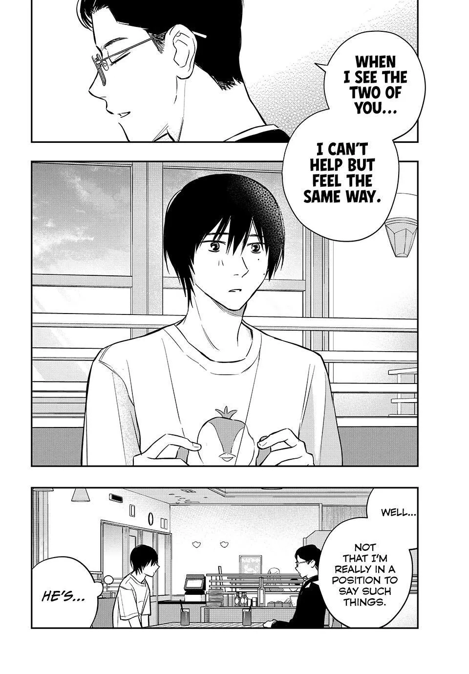 Dazzling Spring Days Chapter 15 page 18 - 