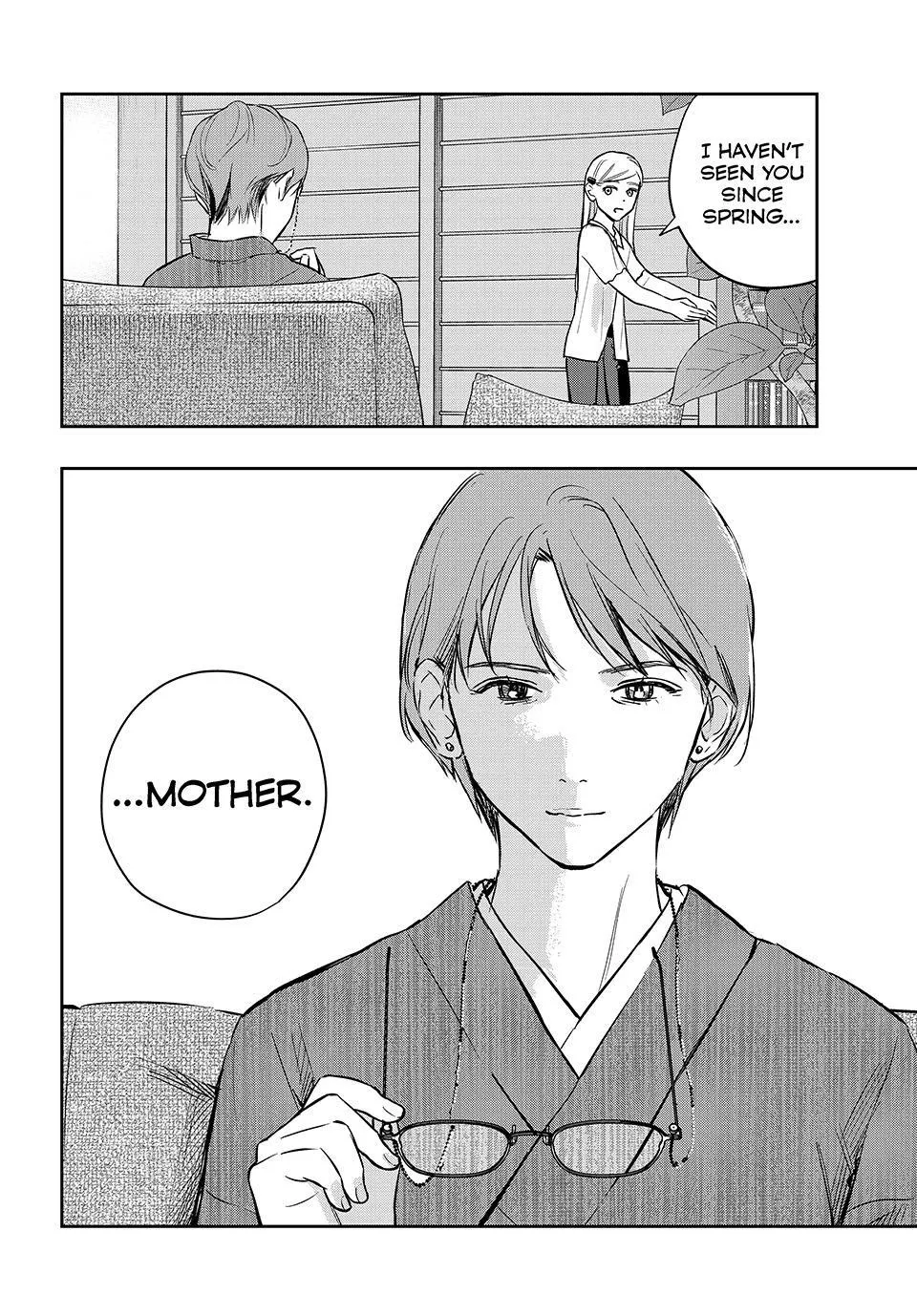 Dazzling Spring Days Chapter 15 page 20 - 