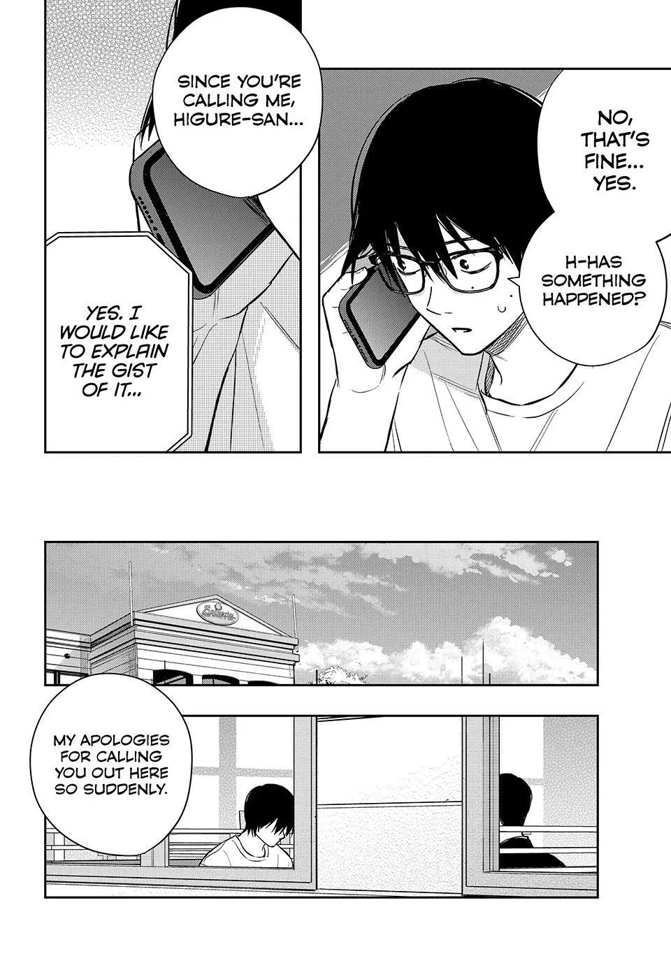 Dazzling Spring Days Chapter 15 page 8 - 