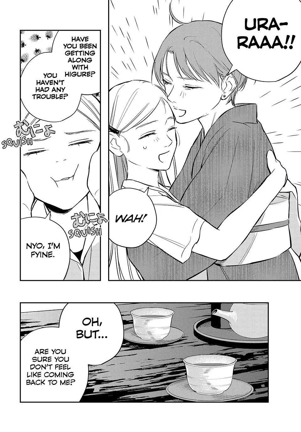 Dazzling Spring Days Chapter 16 page 2 - 