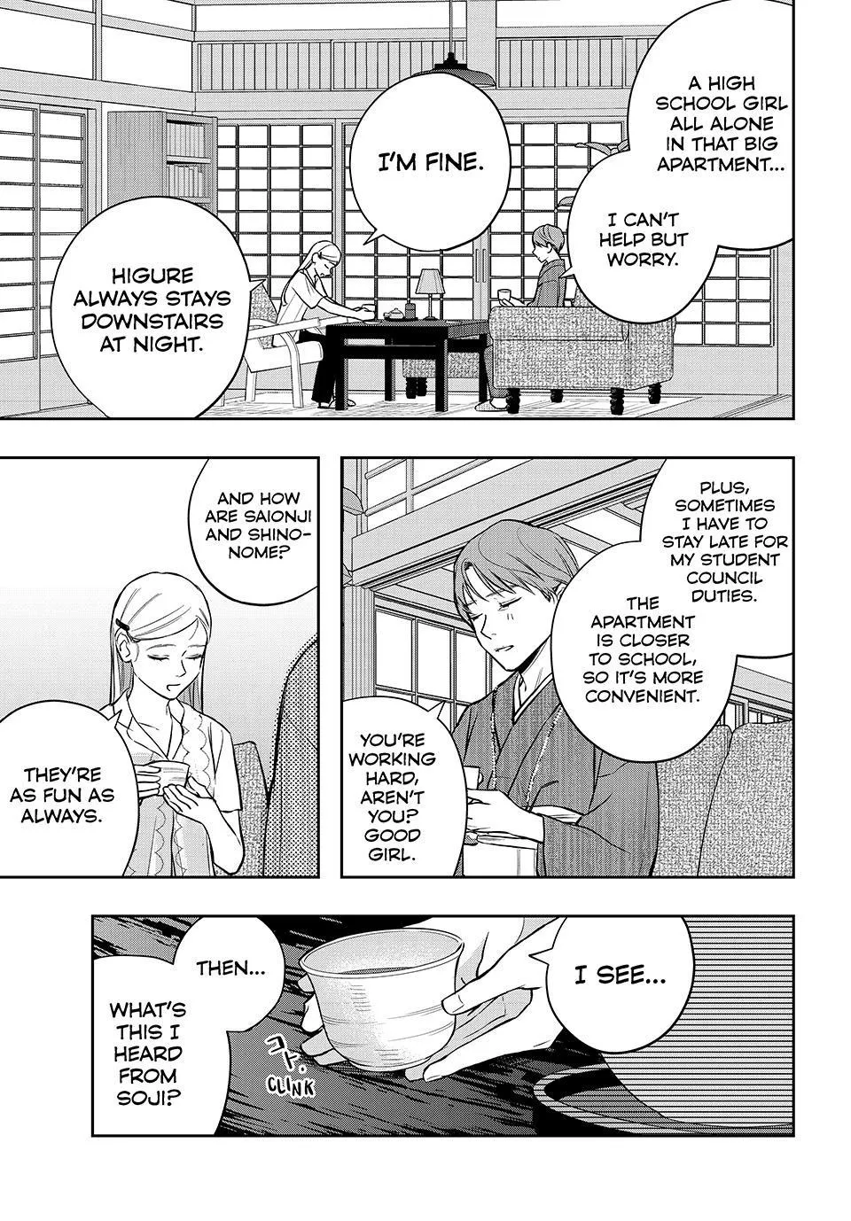 Dazzling Spring Days Chapter 16 page 3 - 