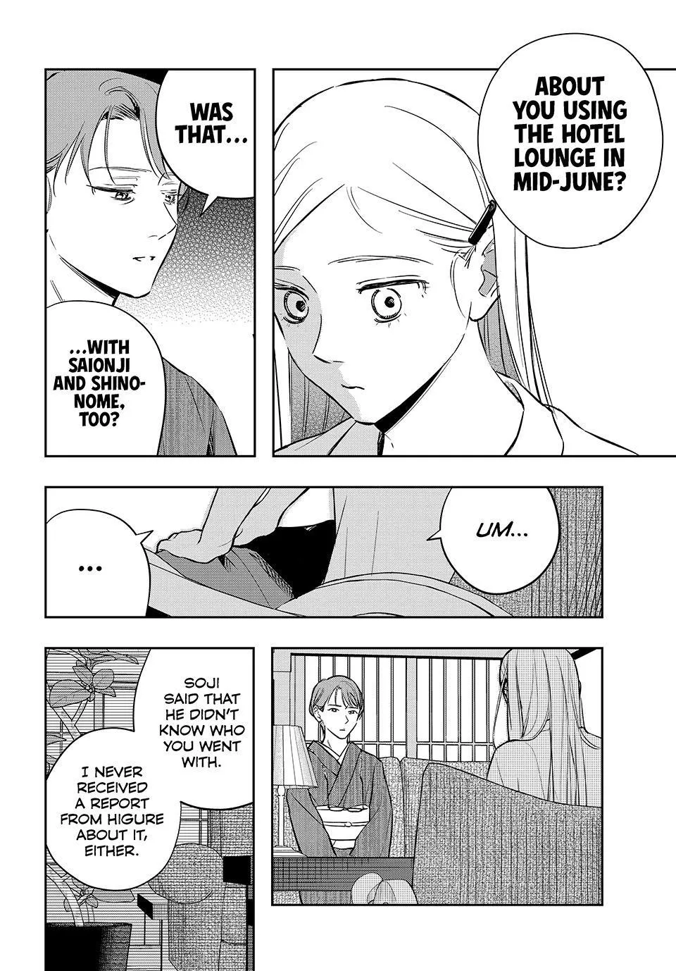 Dazzling Spring Days Chapter 16 page 4 - 