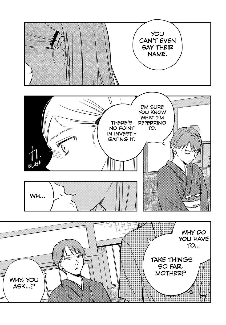 Dazzling Spring Days Chapter 16 page 5 - 