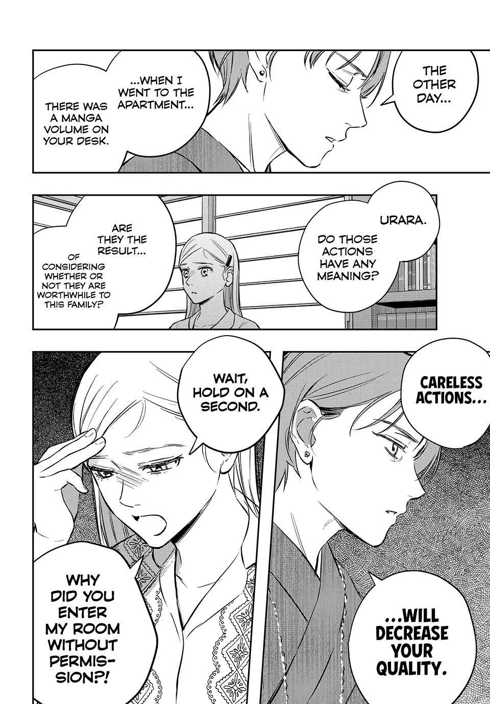 Dazzling Spring Days Chapter 16 page 6 - 