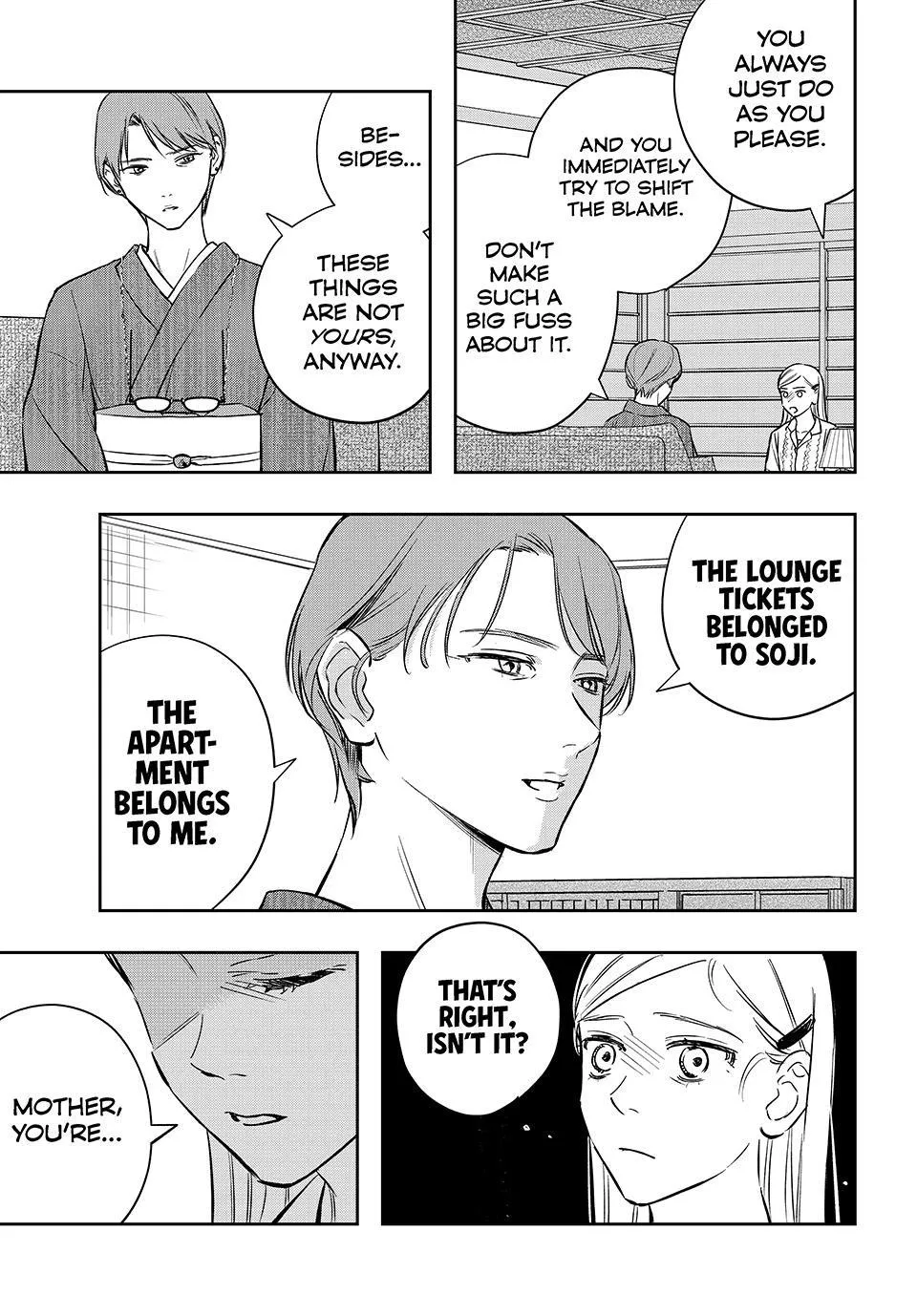 Dazzling Spring Days Chapter 16 page 7 - 