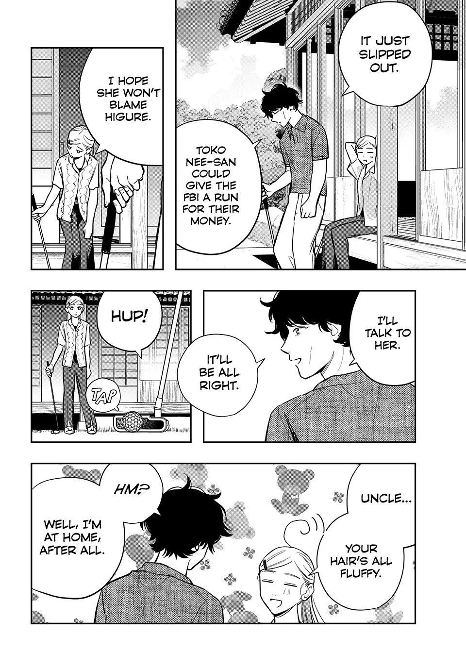 Dazzling Spring Days Chapter 16 page 10 - 