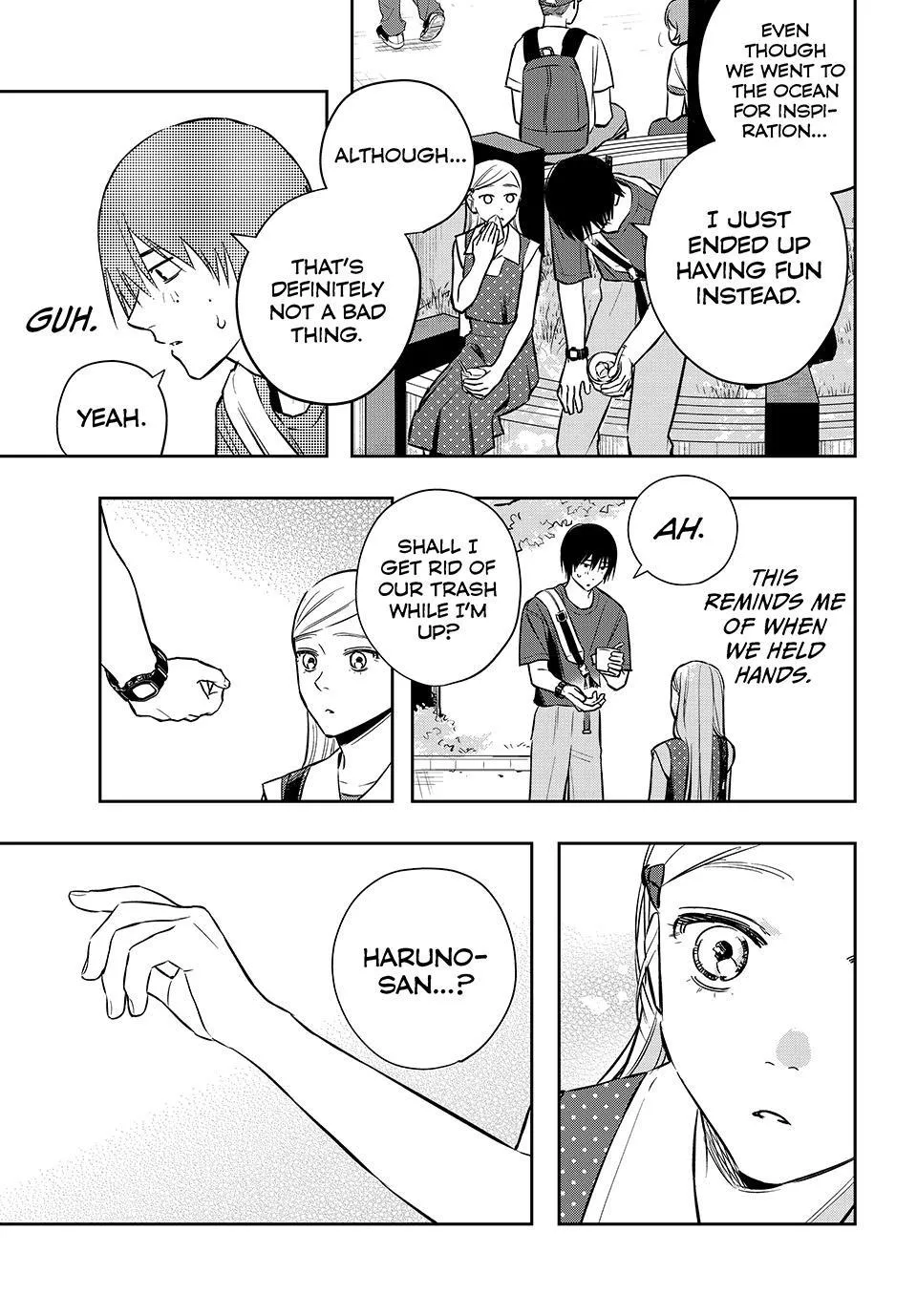 Dazzling Spring Days Chapter 17 page 17 - 