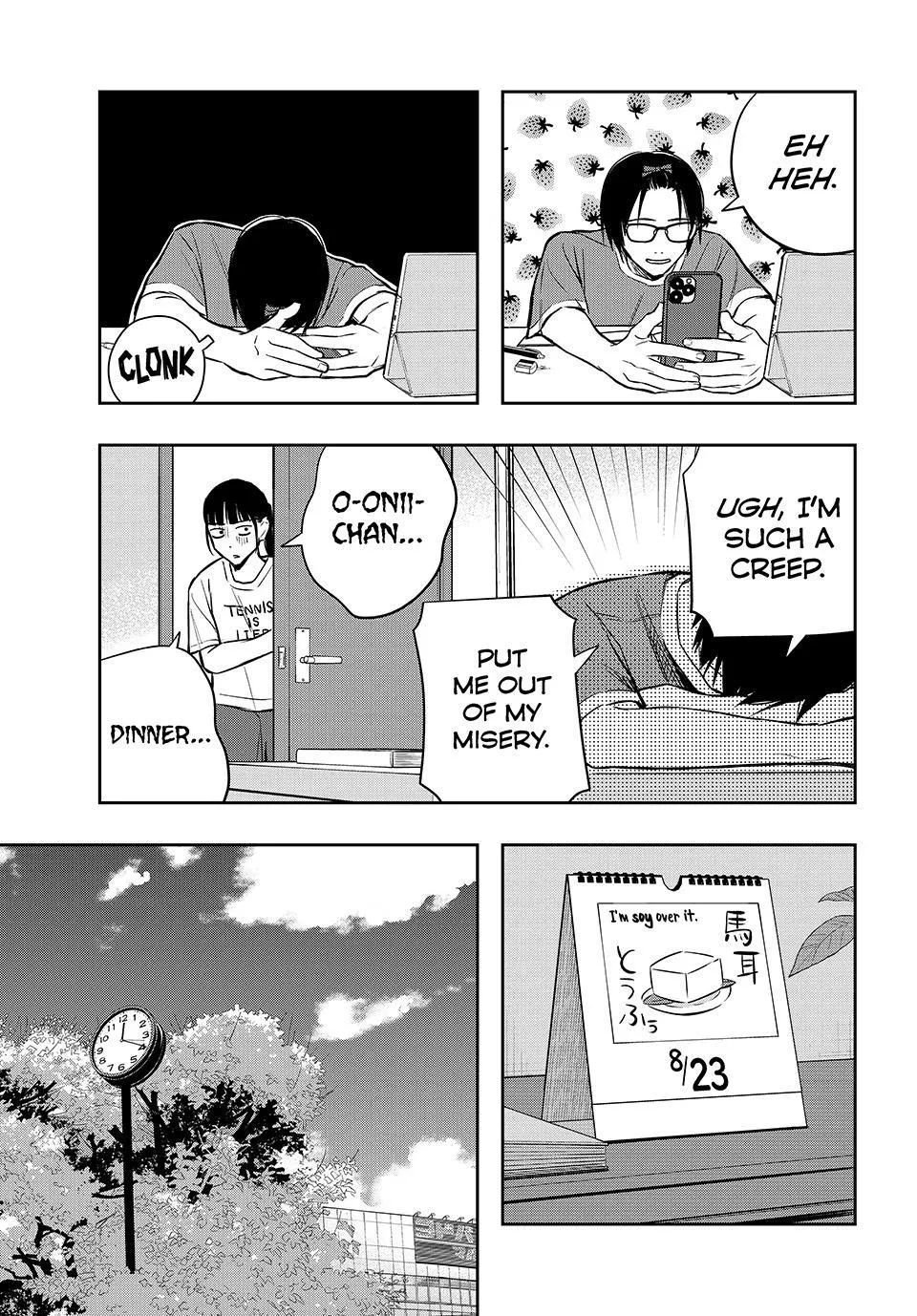 Dazzling Spring Days Chapter 17 page 3 - 