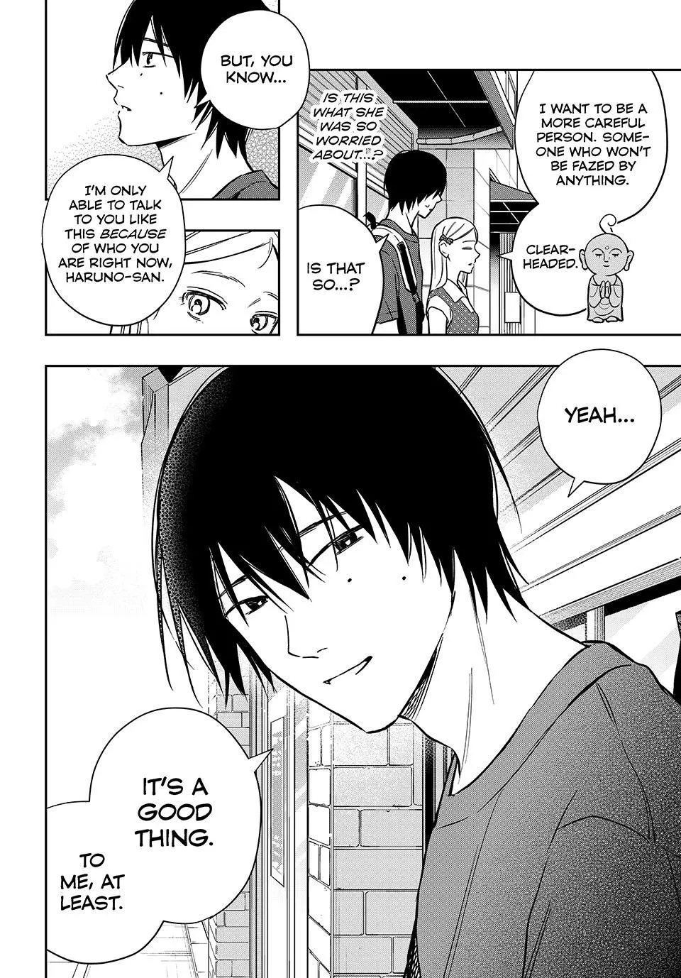 Dazzling Spring Days Chapter 18 page 18 - 