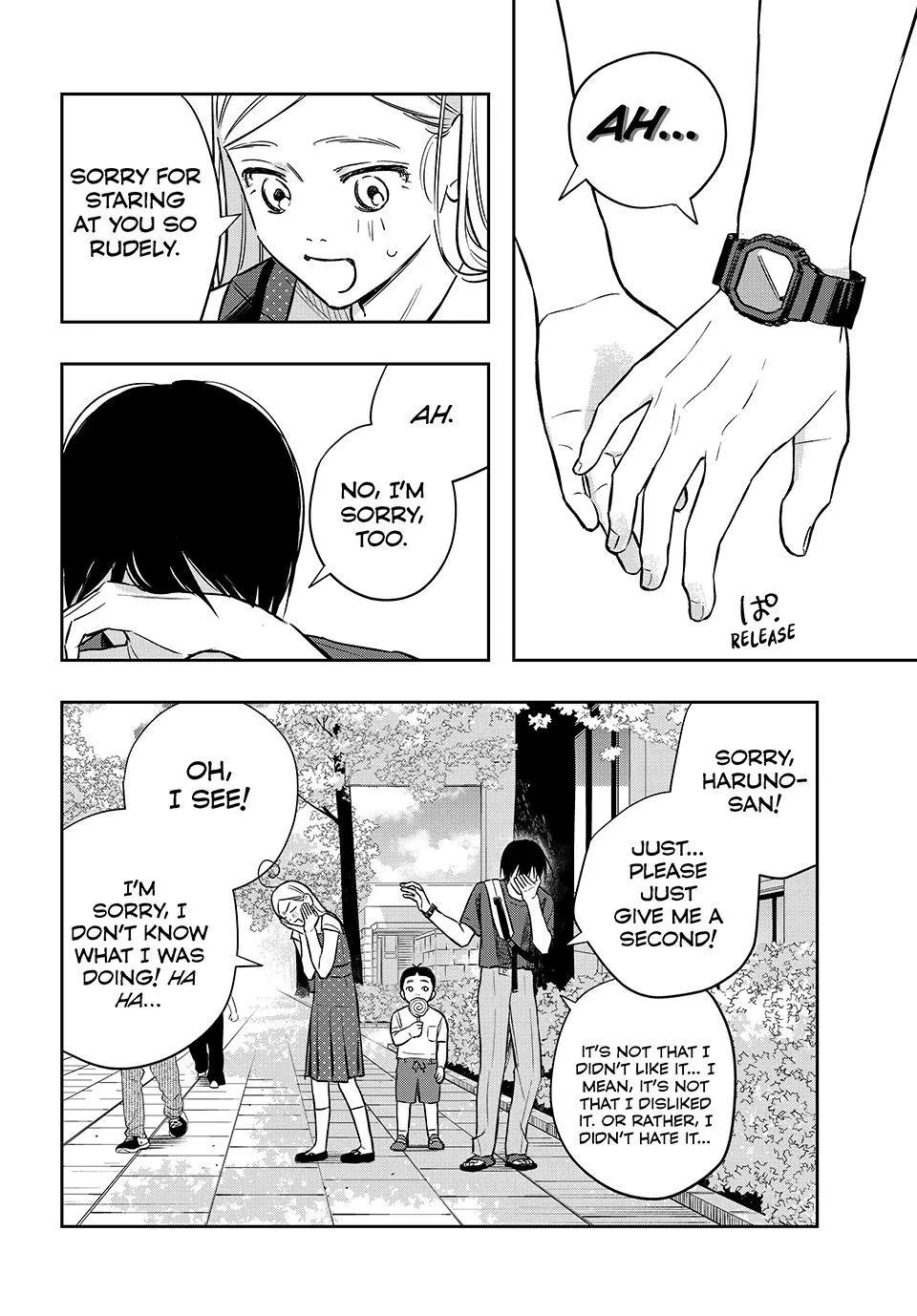 Dazzling Spring Days Chapter 18 page 6 - 