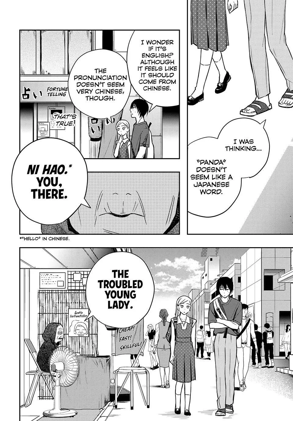 Dazzling Spring Days Chapter 18 page 10 - 