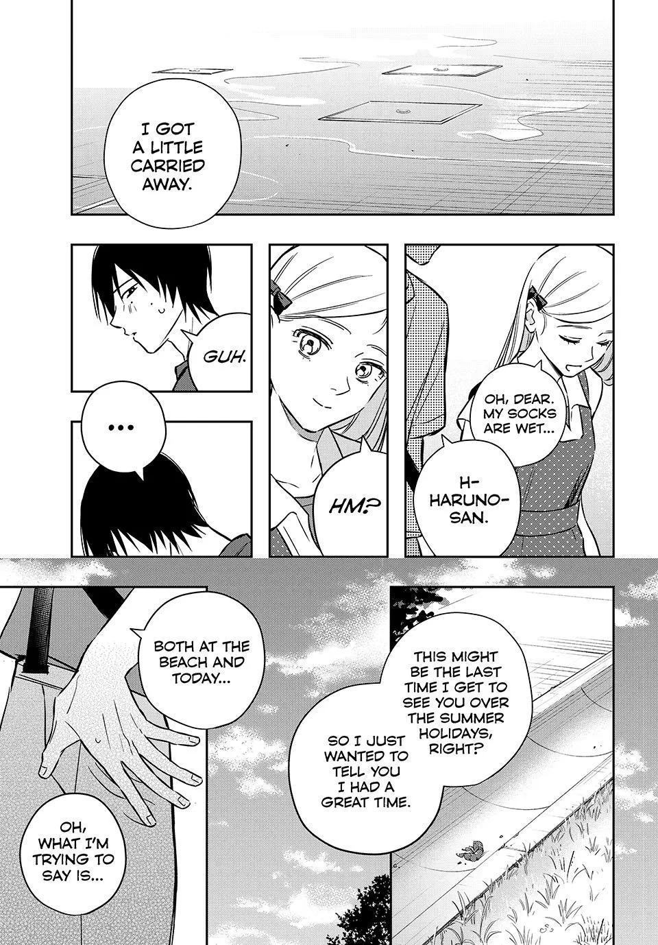 Dazzling Spring Days Chapter 19 page 17 - 