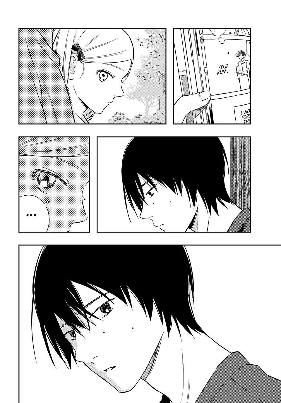 Dazzling Spring Days Chapter 19 page 6 - 