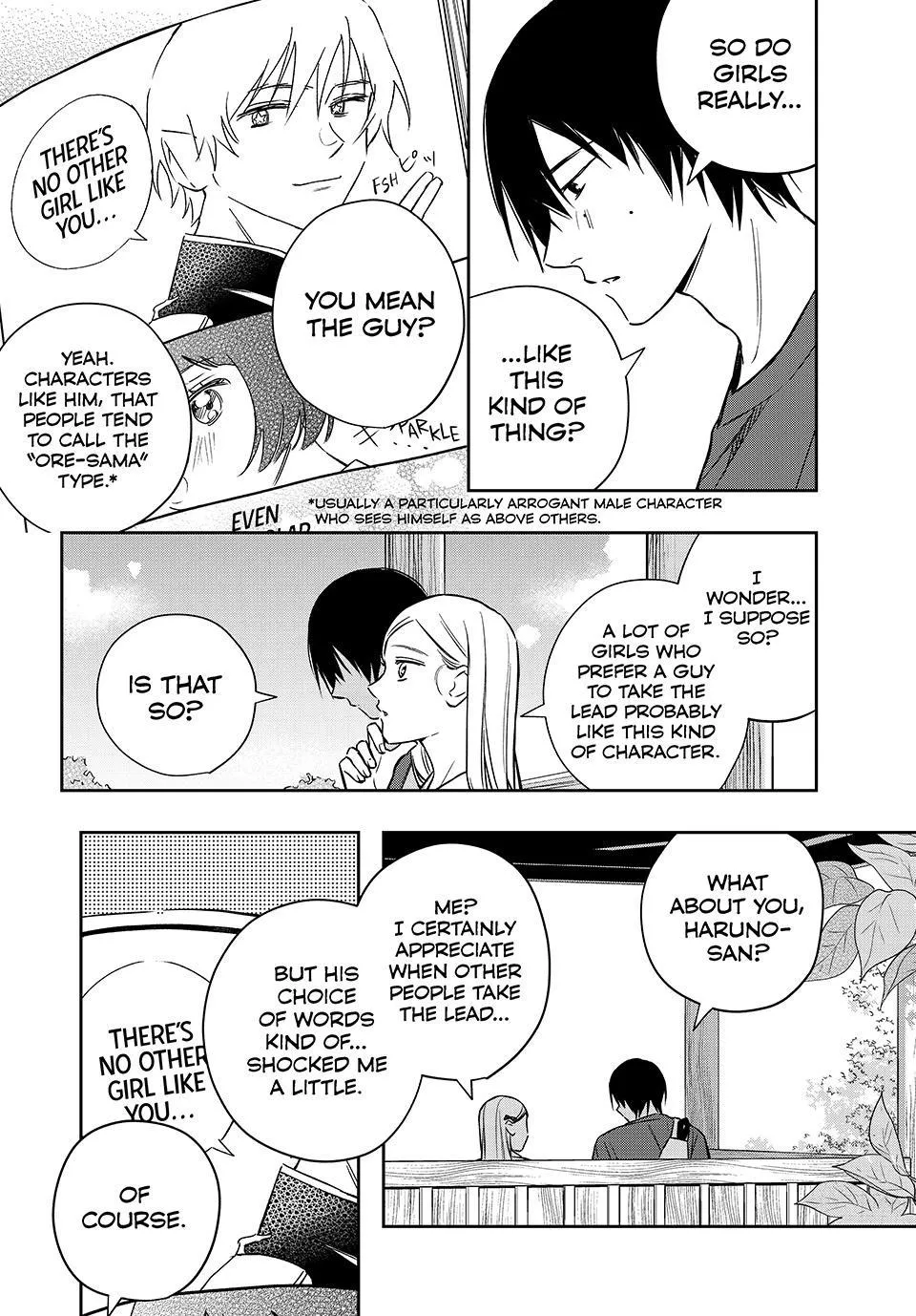 Dazzling Spring Days Chapter 19 page 8 - 