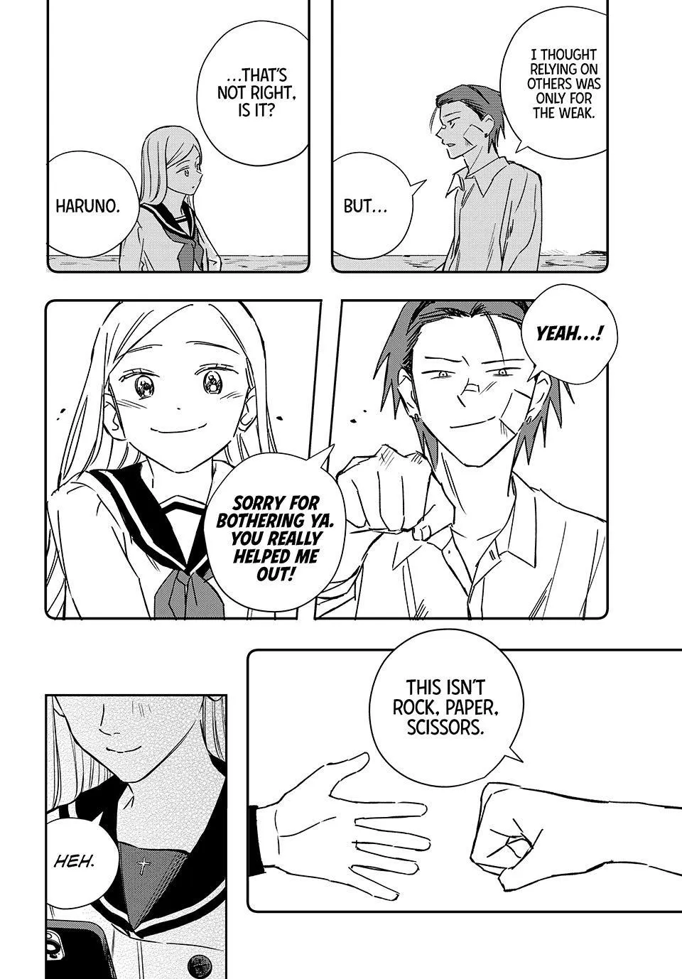 Dazzling Spring Days Chapter 20 page 12 - 